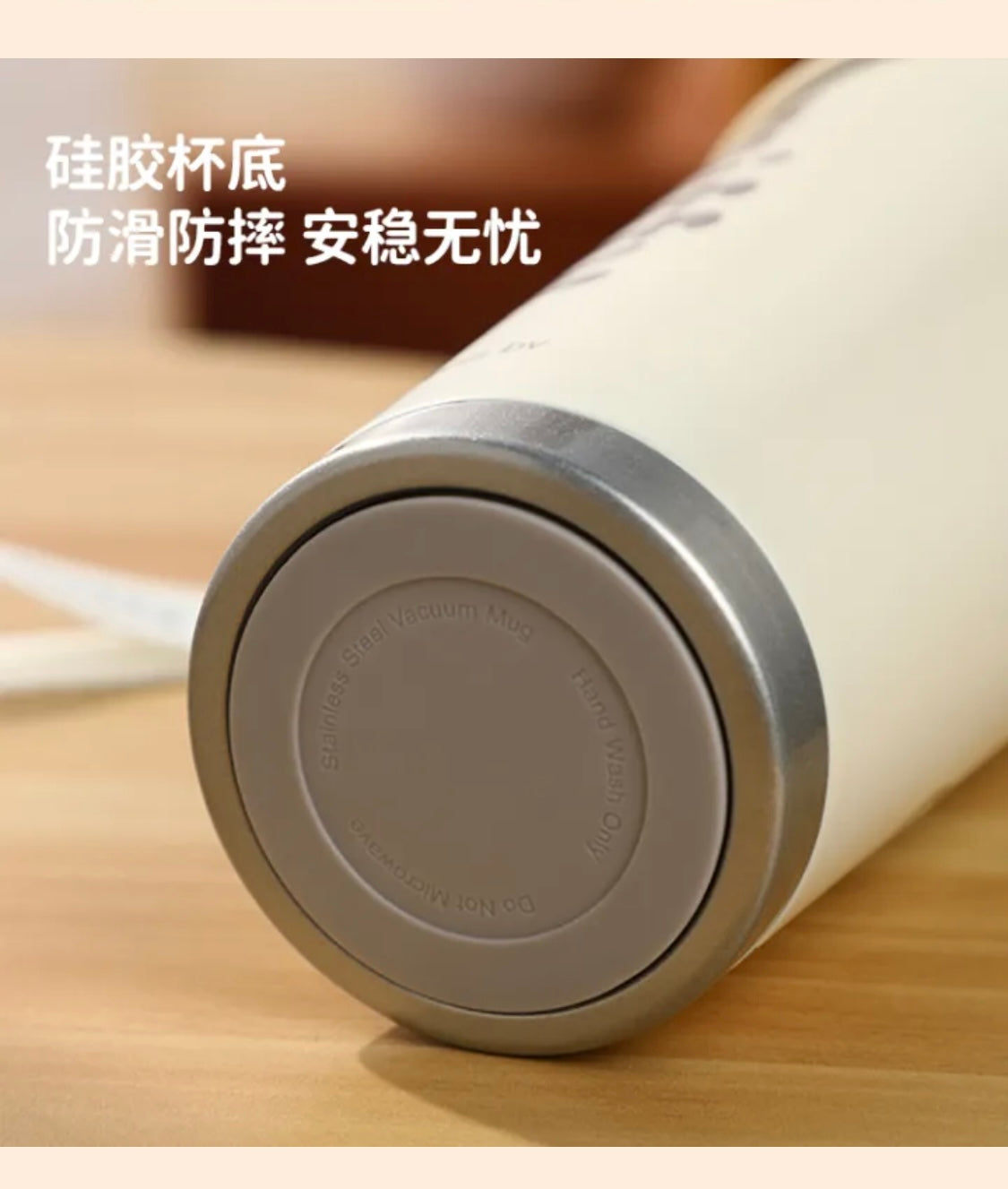 Miffy三飲保溫咖啡杯580ml