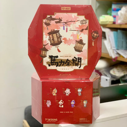 ＊POP MART - 馬力全開系列 - 毛絨掛件盲盒