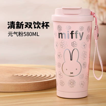 Miffy三飲保溫咖啡杯580ml