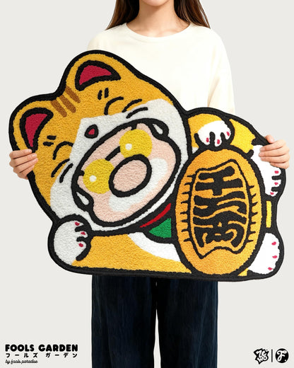 Fools Paradise - GOLDEN PAWS RUG