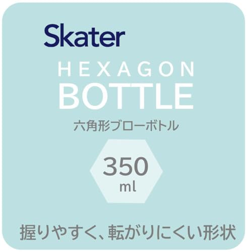Miffy 六角形水樽 350ml