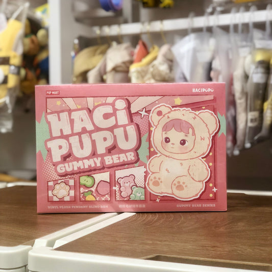 ＊HACIPUPU小熊軟糖系列-搪膠毛絨掛件盲盒