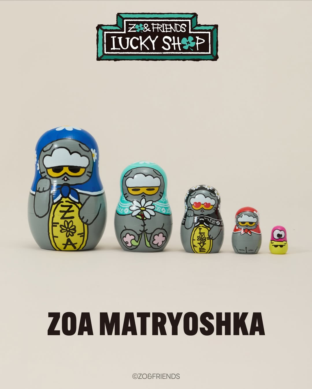 ＊GD - ZO&FRIENDS - LUCKY SHOP