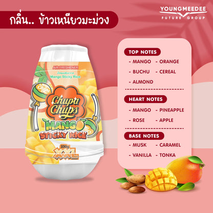 【泰國直送】FreshTime x Chupa Chups 珍寶珠空氣清新座 230g