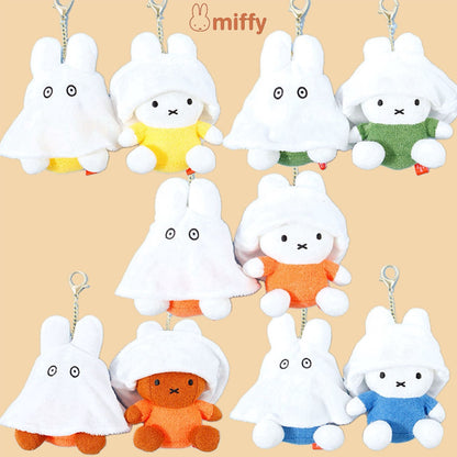 Miffy 幽靈造型鎖匙扣