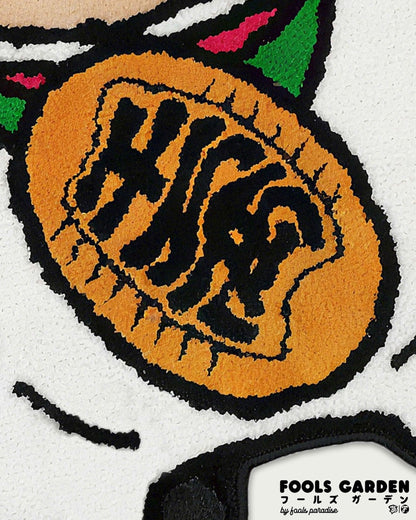 Fools Paradise - FORTUNE STAR RUG