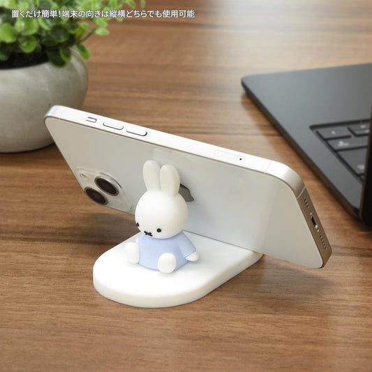 Miffy Mascot Mobile Stand 手機座