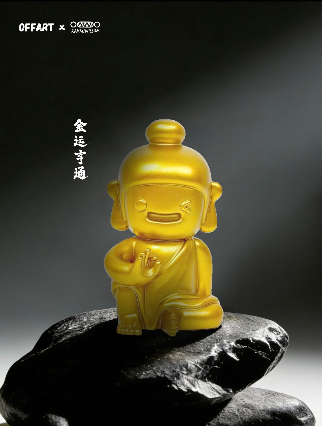 OK佛 ”八方彩照” 福運滿盈系列盲盒