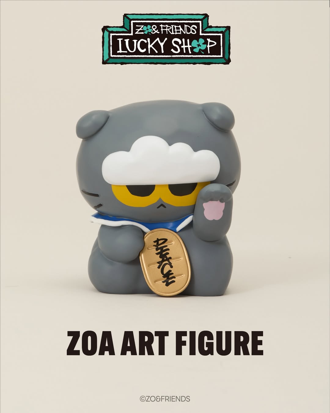＊GD - ZO&FRIENDS - LUCKY SHOP