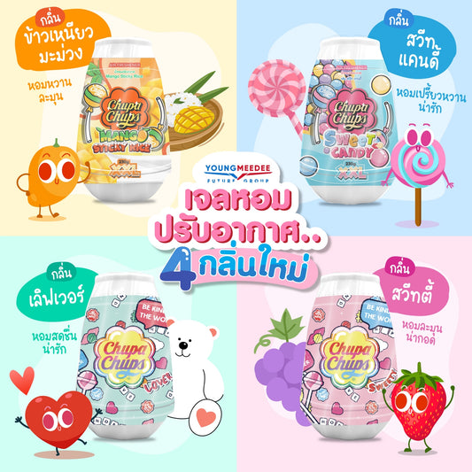 【泰國直送】FreshTime x Chupa Chups 珍寶珠空氣清新座 230g