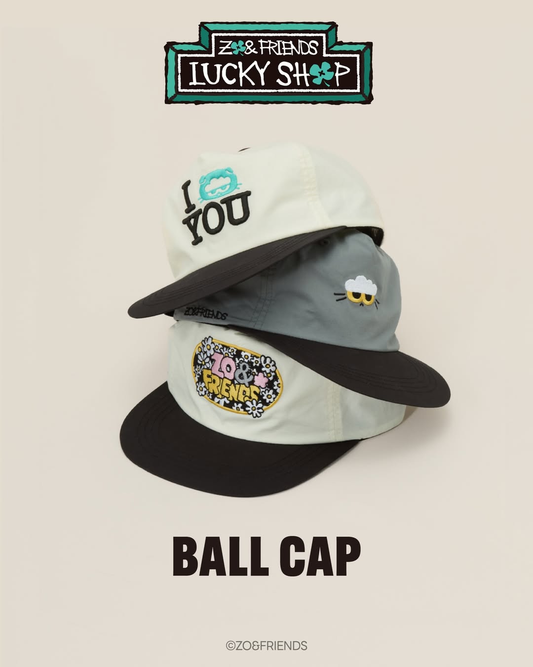 ＊GD - ZO&FRIENDS - LUCKY SHOP