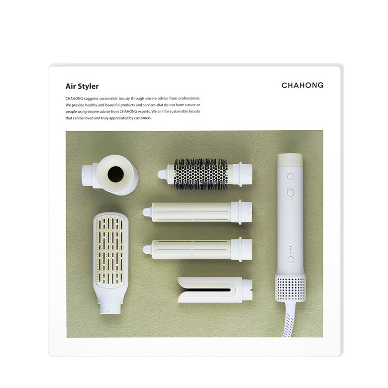 CHAHONG - Air Styler 6合1多功能頭髮造型器