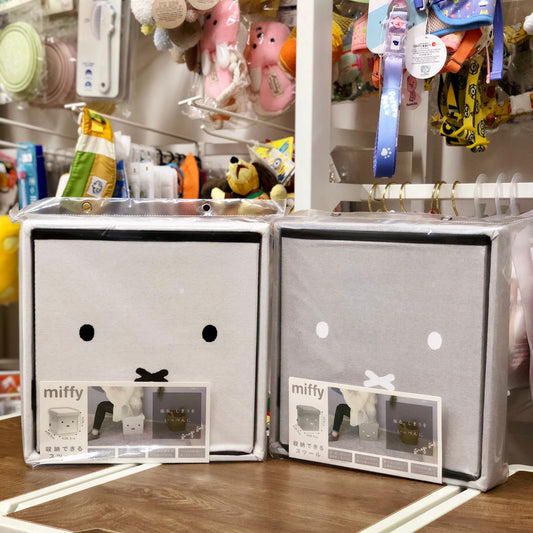 Miffy 摺叠收納箱