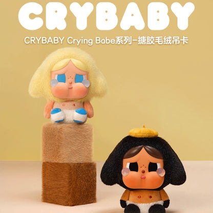 ＊CRYBABY - Crying Babe系列 - 搪膠毛絨吊卡｜上海展會限定