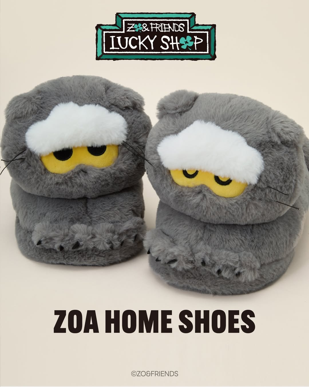 ＊GD - ZO&FRIENDS - LUCKY SHOP