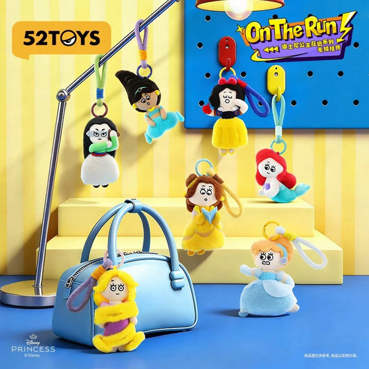 迪士尼在逃公主毛絨掛件盲盒