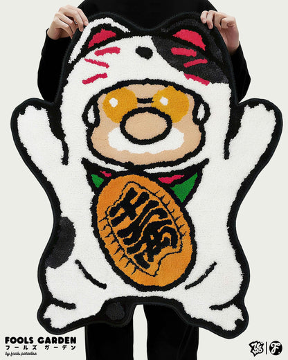 Fools Paradise - FORTUNE STAR RUG