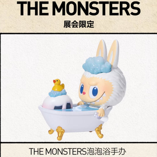 ＊LABUBU【THE MONSTERS】BUBBLE BATH泡泡浴手辦｜PTS展會限定
