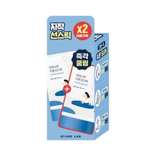 Round Lab獨島白樺樹補水防曬棒SPF50+ PA++++（19g x 2）