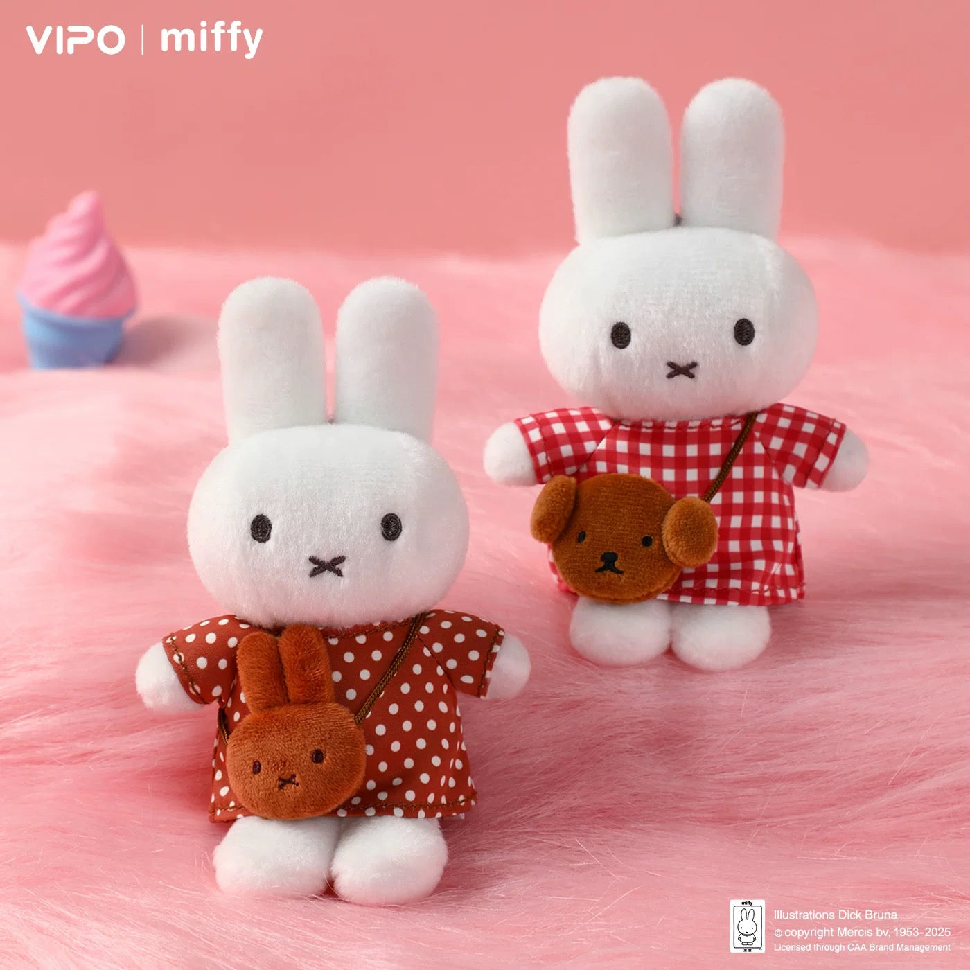 Miffy 出遊系列毛絨掛飾盲盒