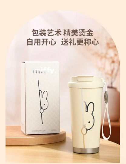 Miffy三飲保溫咖啡杯580ml