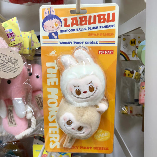 ＊LABUBU【THE MONSTERS】Wacky Mart系列 - 串串毛絨掛飾