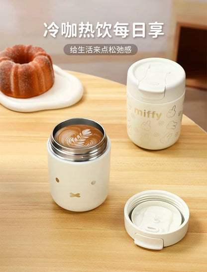 Miffy便攜保温杯320ml