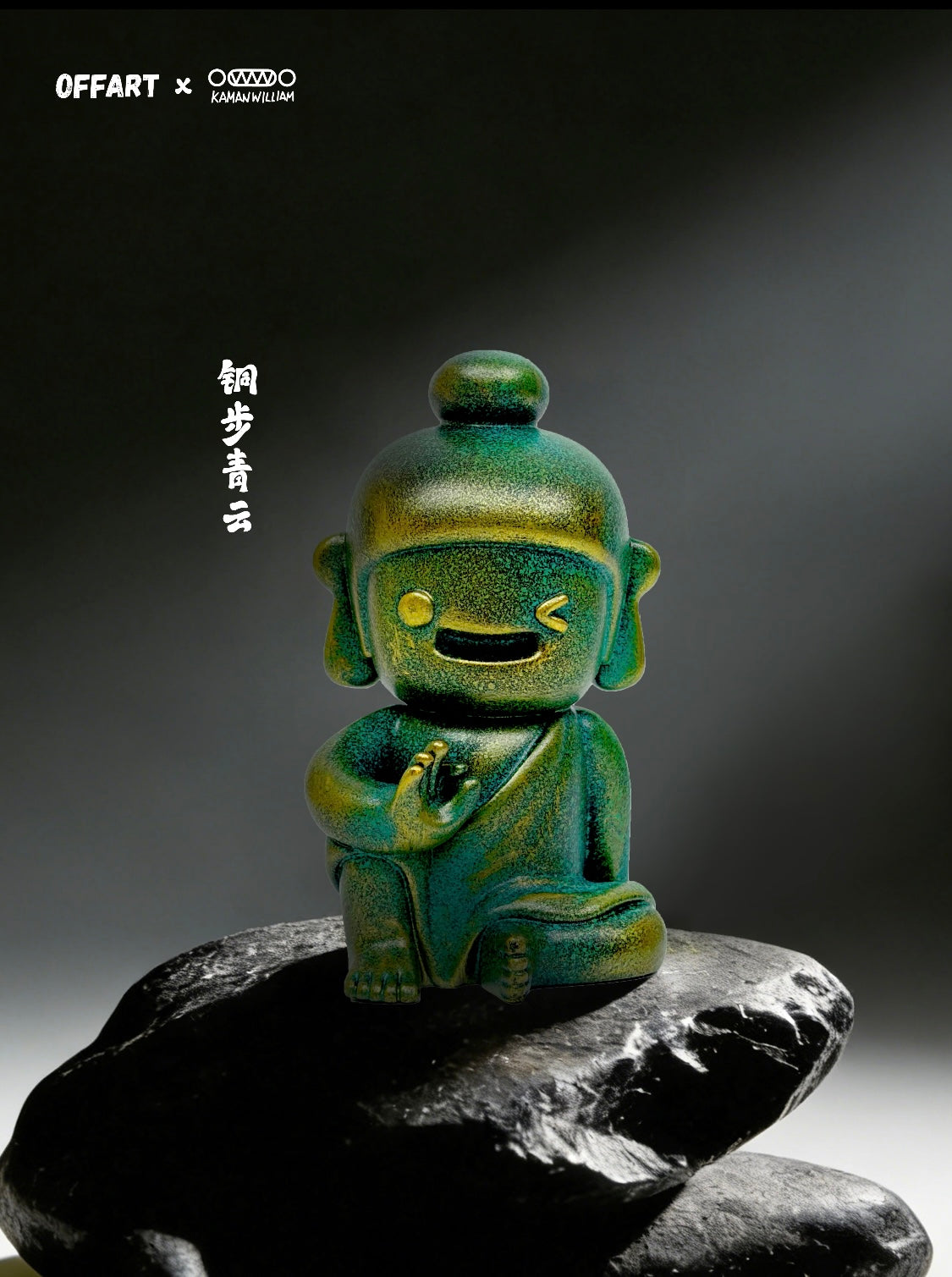 OK佛 ”八方彩照” 福運滿盈系列盲盒