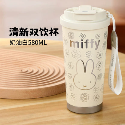 Miffy三飲保溫咖啡杯580ml