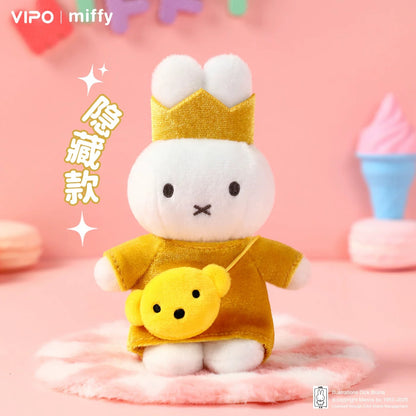 Miffy 出遊系列毛絨掛飾盲盒