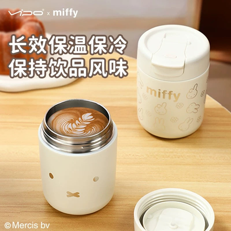 Miffy便攜保温杯320ml