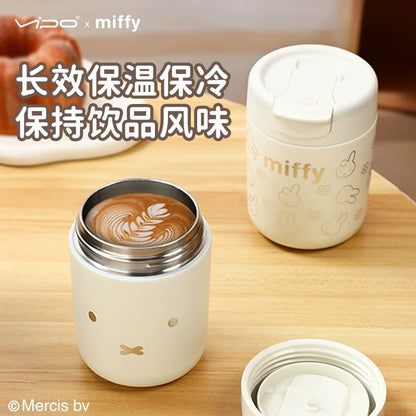 Miffy便攜保温杯320ml