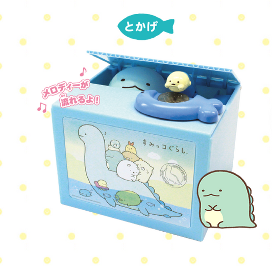 Shine角落生物小偷存錢箱