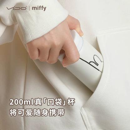 Miffy迷你便攜保溫杯200ml｜6隻色
