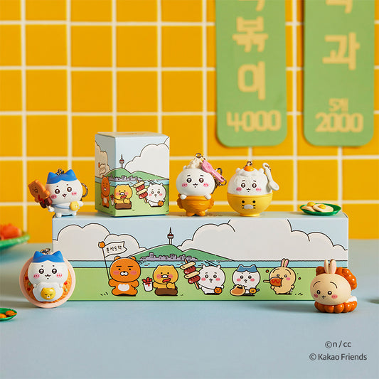 Kakao Friends x Chiikawa - Keyring 掛飾盲盒