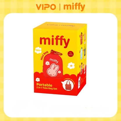 Miffy 小萌袋盲盒
