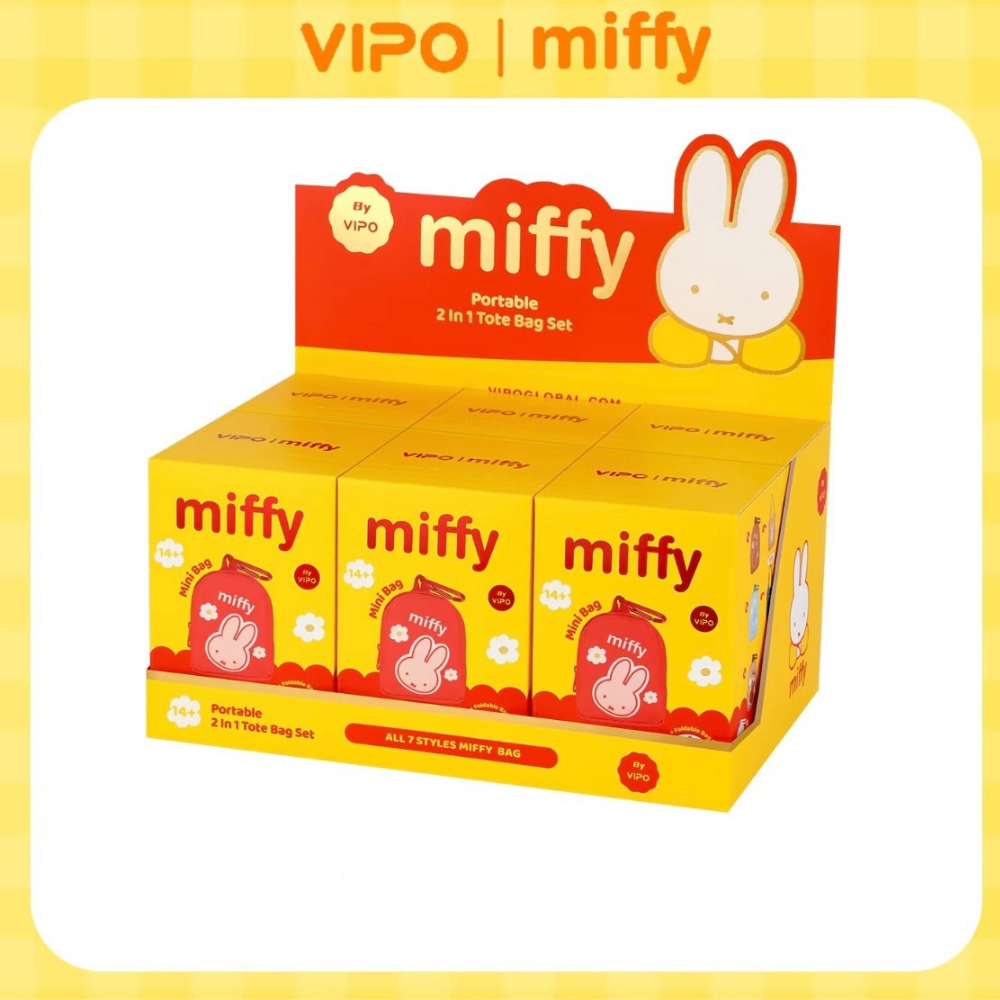 Miffy 小萌袋盲盒