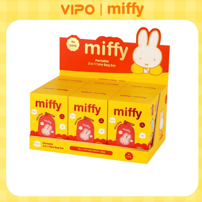 Miffy 小萌袋盲盒