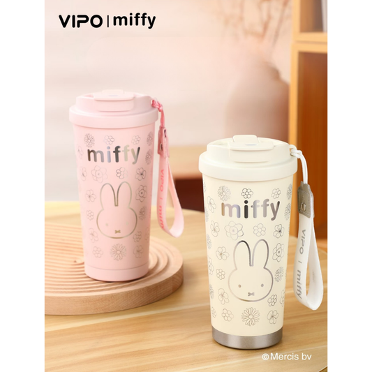 Miffy三飲保溫咖啡杯580ml