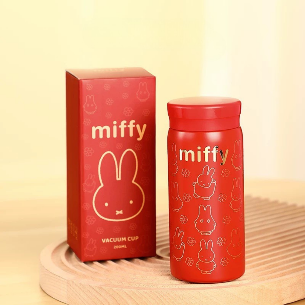 Miffy迷你便攜保溫杯200ml｜6隻色