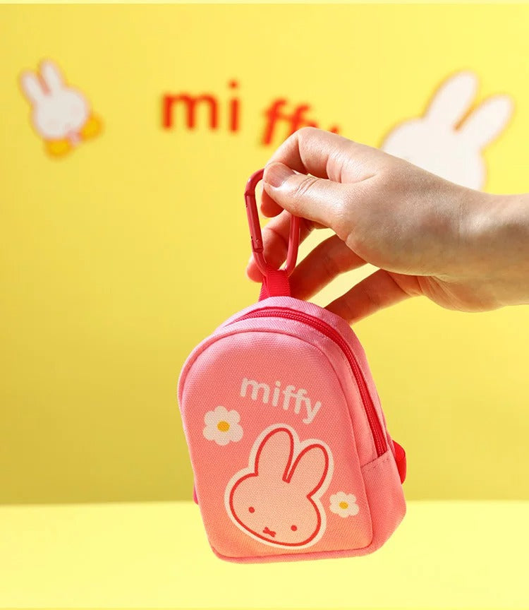 Miffy 小萌袋盲盒