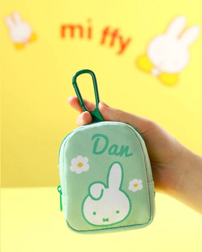 Miffy 小萌袋盲盒