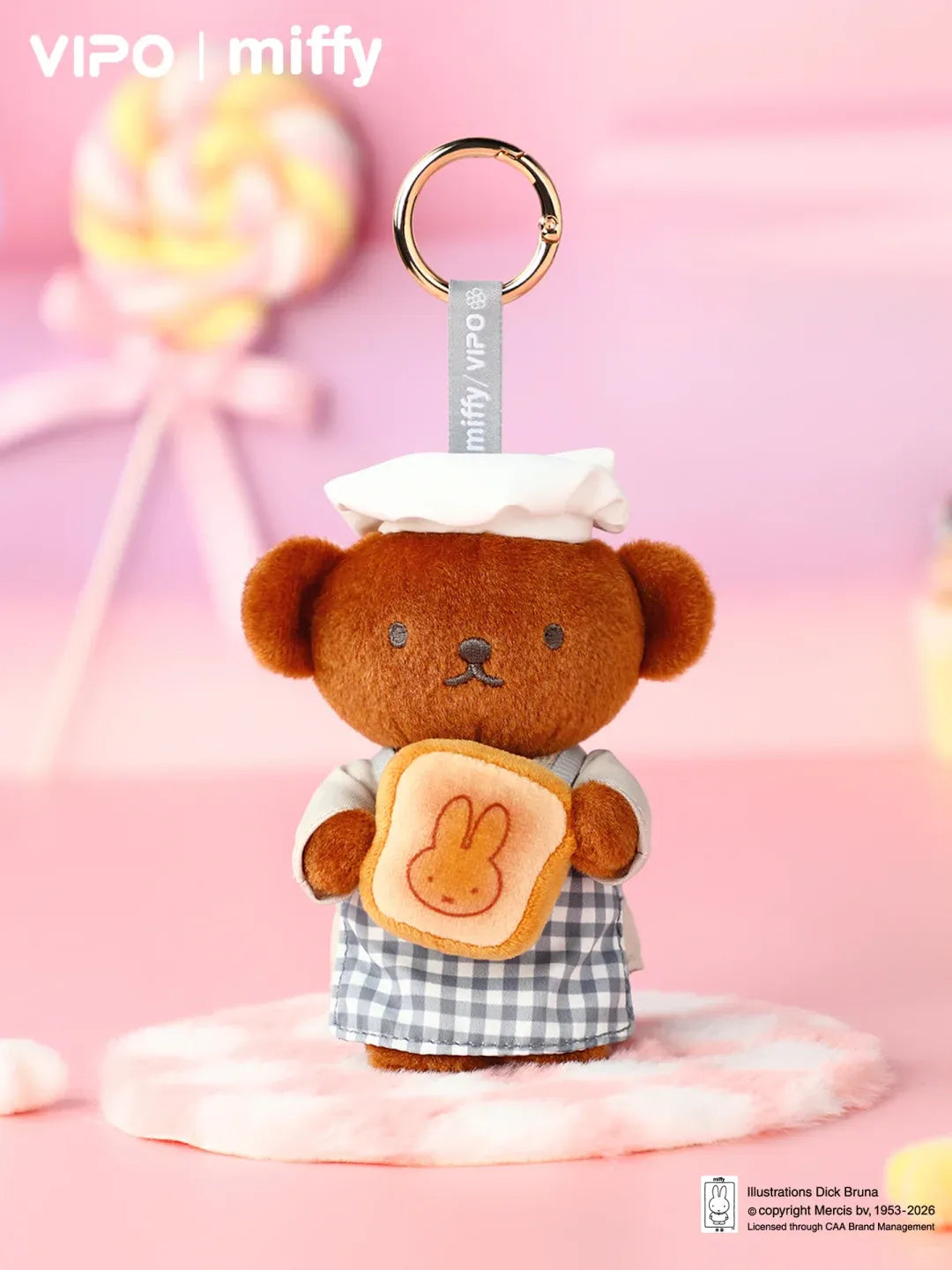 Miffy 烘焙系列掛飾盲盒
