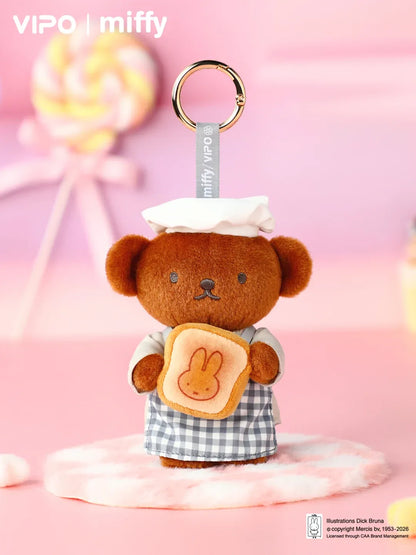 Miffy 烘焙系列掛飾盲盒