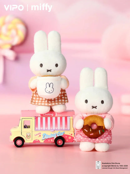 Miffy 烘焙系列掛飾盲盒