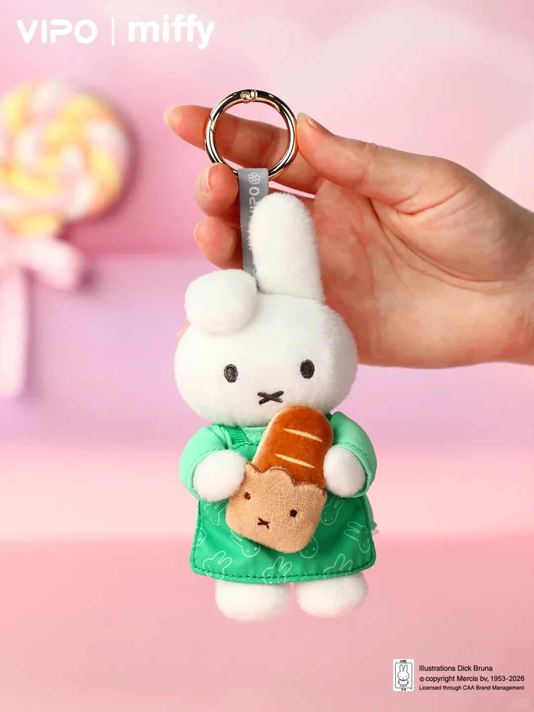 Miffy 烘焙系列掛飾盲盒