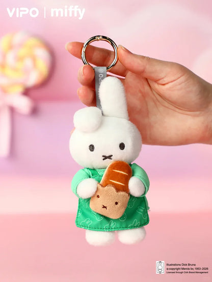 Miffy 烘焙系列掛飾盲盒
