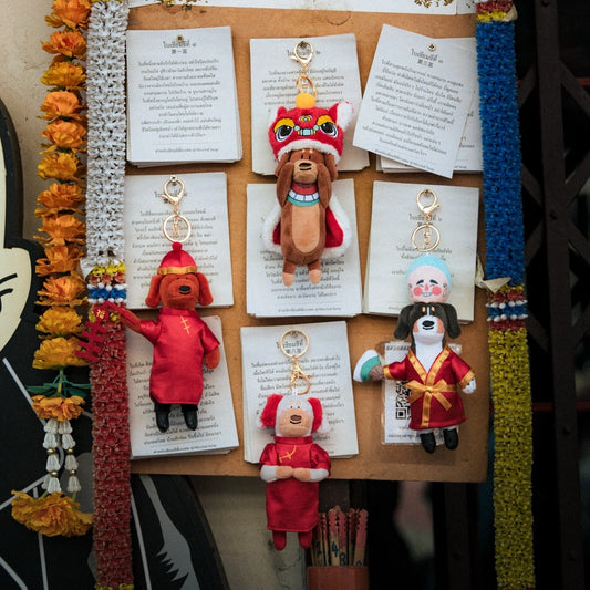＊人氣SAUSCHESTRA臘腸狗 - 農歷新年版掛飾盲盒｜節日限定款