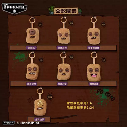 FUGGLER - FUGG NUGGETS 醜萌雞塊系列盲盒