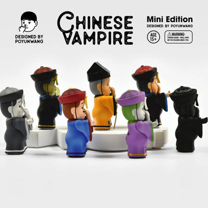 ＊Poyunwang - 迷你殭屍道士系列盲盒 Chinese Vampire Mini Edition